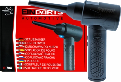 EPDB01 Ofukovač prachu 70 W, bezdrôtový