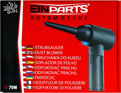 EPDB01 Ofukovač prachu 70 W, bezdrôtový