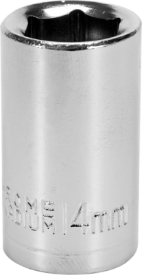 Šesťhranná nástrčná hlavica 1/2 14 mm STHOR 53336