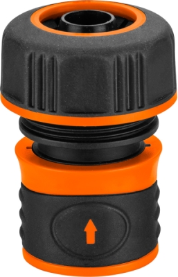 NEO TOOLS 15-711 Súprava 3/4" so zavlažovačom priamym, spojkami a prípojkou do kohútika