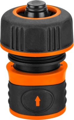 NEO TOOLS 15-711 Súprava 3/4" so zavlažovačom priamym, spojkami a prípojkou do kohútika
