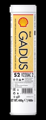 SHELL - Vazelina Gadus S2 V220 AC 2, 400g