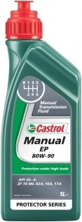 CASTROL Manual EP 80W-90, 1 l