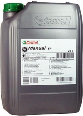 CASTROL Manual EP 80W-90, 20 l