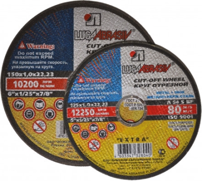 Kotúč rezný na oceľ a nerez 125x1x22,2mm (balenie 25 ks) Trebor LU12510