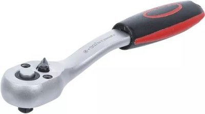 Reversatslēga 6.3 mm (1/4")