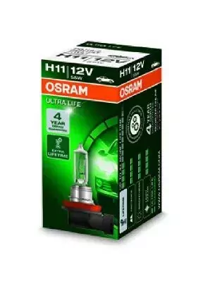 Zarovka, dalkovy svetlomet OSRAM 64211ULT