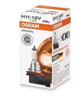 Zarovka, dalkovy svetlomet OSRAM 64211