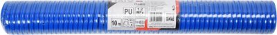 YATO Hadice vzduchová spirální PU 5,5x8mm, 10m, YT-24202