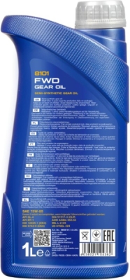 Ulje za mjenjač MANNOL FWD 75W85 GL-4 1 L