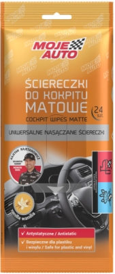 MARMICE ZA KOKPIT VANILIJA 24 KOM. / MOJ AUTO