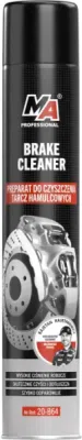 Brake cleaner čistač kočnica VELIKO PAKIRANJE 750 ml MOJE AUTO