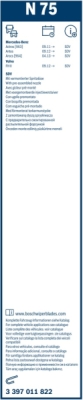 List stěrače BOSCH 3 397 011 822