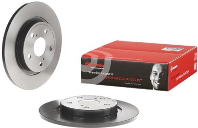 Brzdový kotouč BREMBO 08.B045.11