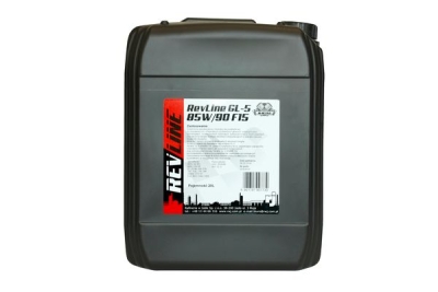 REVLINE RGL5859020