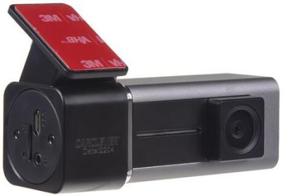 Kamera STU DVR69 WiFi