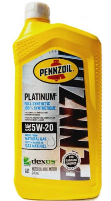 OLEJ PENNZOIL 5W20 0,946L