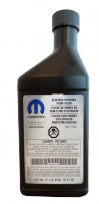 PLYN DO WSPOMAG ELECTRIC STEERING 0,473L