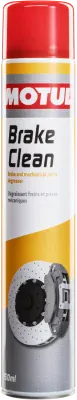 Bremser / clutch rengjøringsmiddel MOTUL 112245